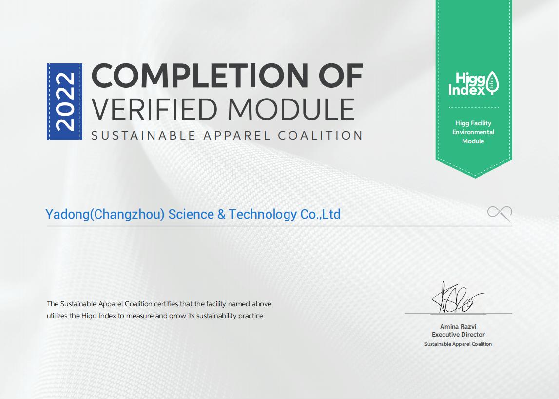 HIGG VFEM certificate